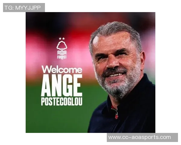 诺丁汉森林老板希望澳波执教助力球队争夺欧联冠军