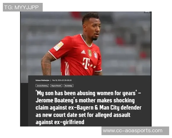 博阿滕首次公开谈及前女友自杀事件感叹哀悼权被公众剥夺