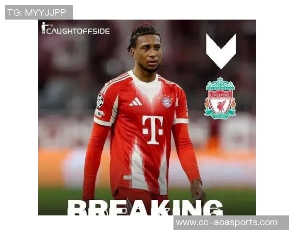 利物浦6500万镑求购塞梅尼奥球员渴望加盟红军实现梦想