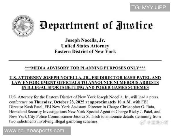 小卡爆料卢曾参与比卢普斯赌博事件与达蒙琼斯关系密切