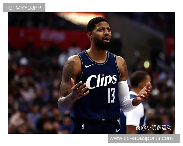 乔治表现平平17投仅中6得17分3篮板3助攻并遭遇5次犯规