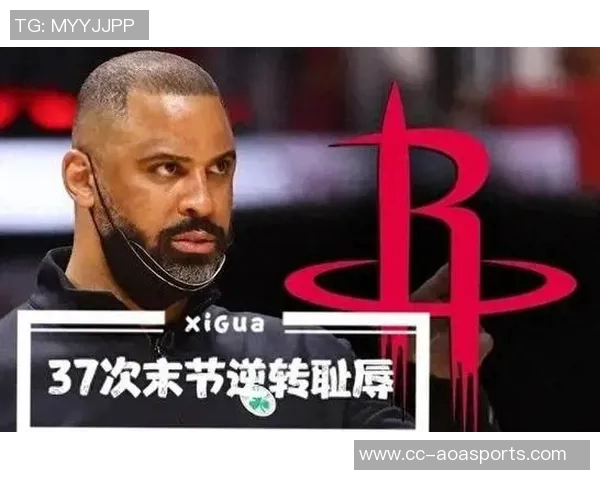 火箭媒体人质疑乌度卡为何不换下小贾而坚持留他在场上